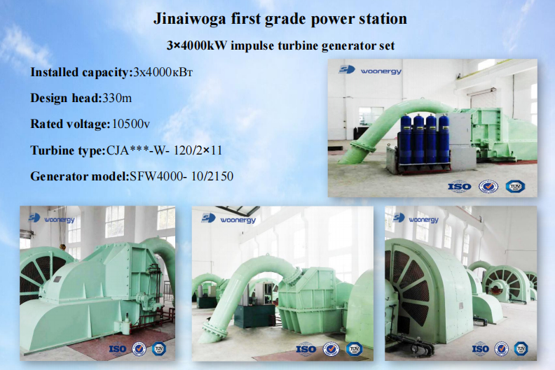 Générateurs de turbines Pelton personnalisés | Équipement hydroélectrique durable et écologique pour l'énergie renouvelable
